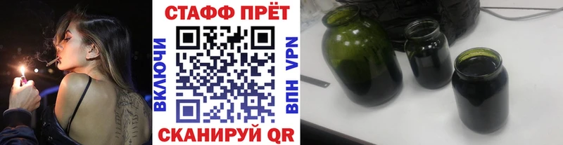 Купить наркотики сайты Южно-Сахалинск КОКАИН  APVP  ГАШ  Амфетамин  Мефедрон 