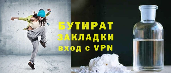 мет Алексин