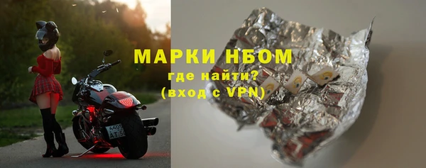 мескалин Алзамай