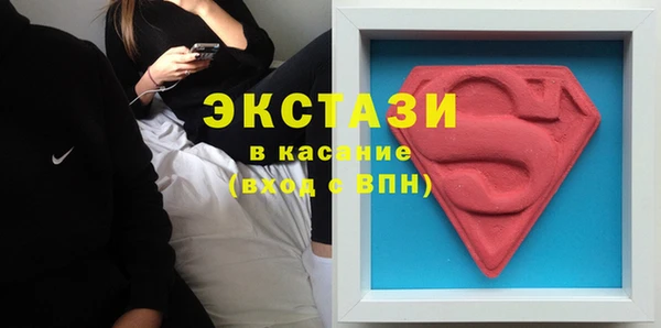мескалин Алзамай