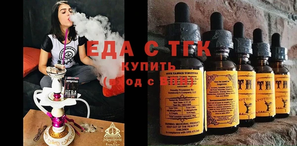 мет Алексин